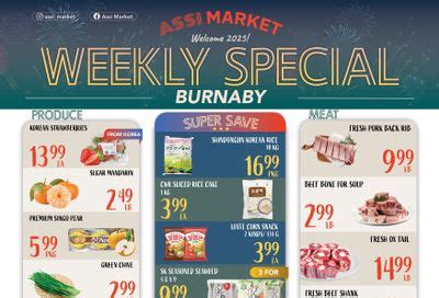 assi weekly ad duluth ga.